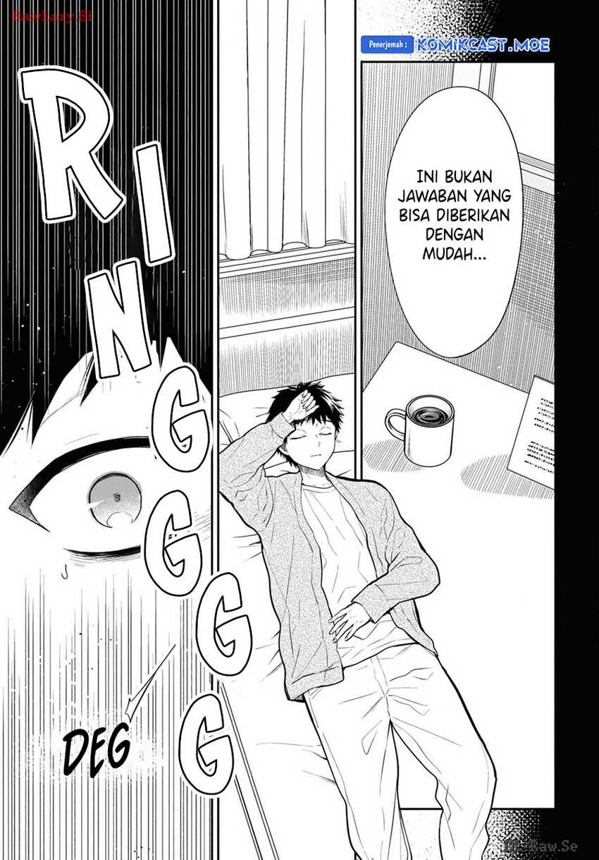 1-nen A-gumi no Monster Chapter 71 - Halaman 24