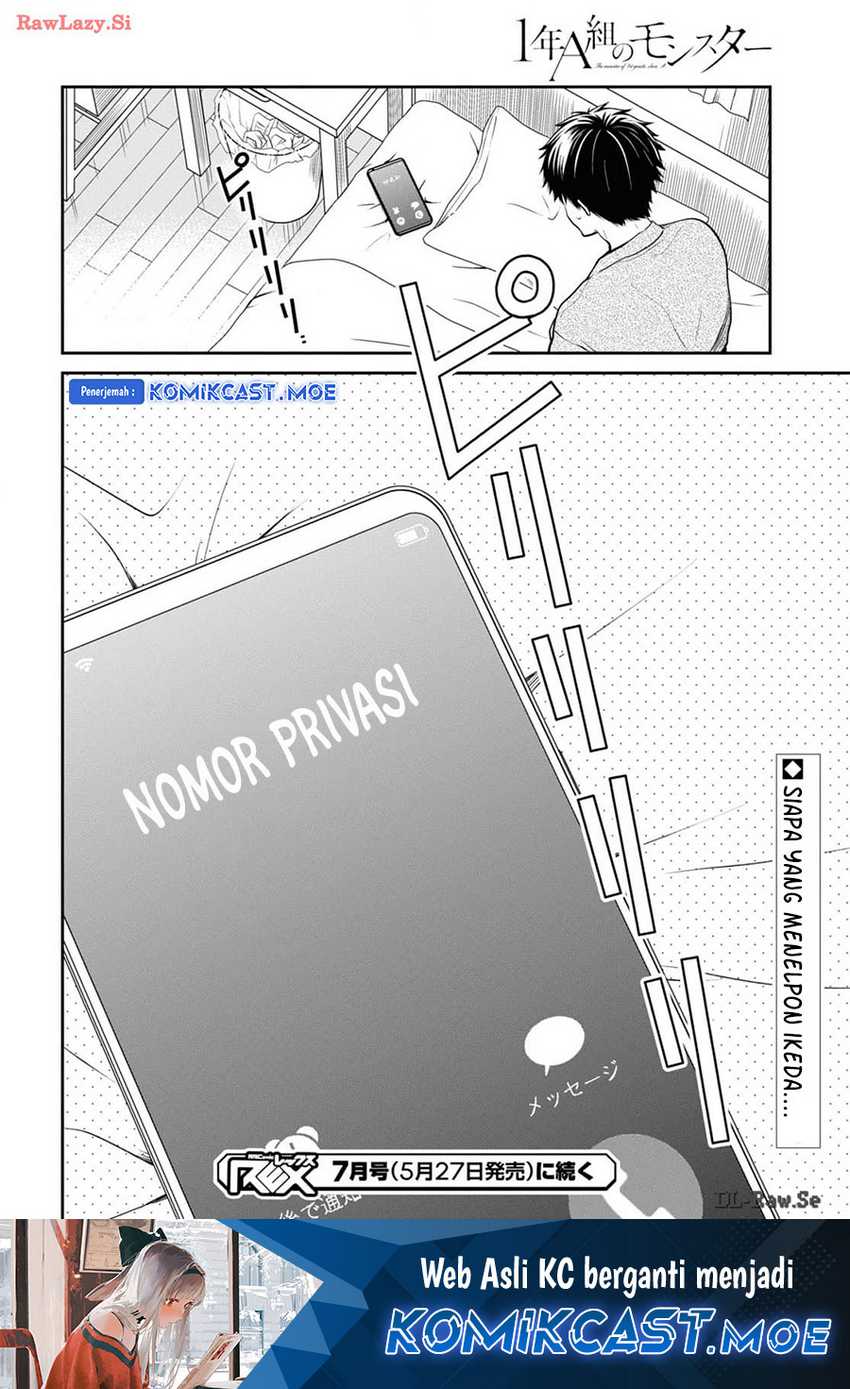 1-nen A-gumi no Monster Chapter 71 - Halaman 25