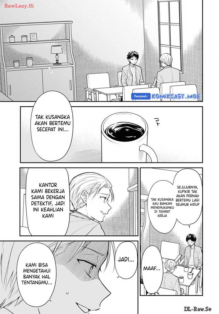 1-nen A-gumi no Monster Chapter 71 - Halaman 4
