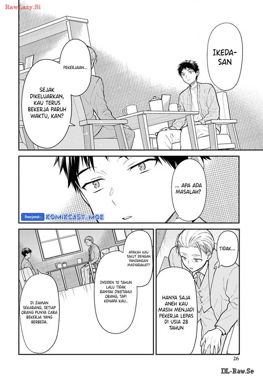 1-nen A-gumi no Monster Chapter 71 - Halaman 5