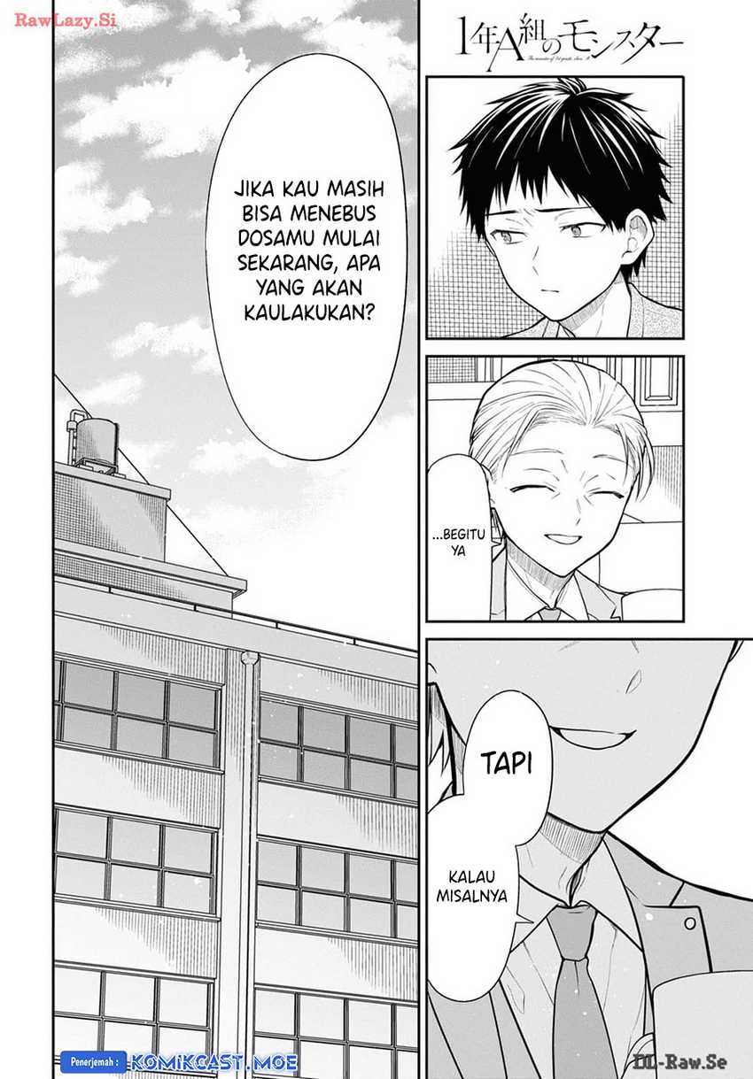 1-nen A-gumi no Monster Chapter 71 - Halaman 7