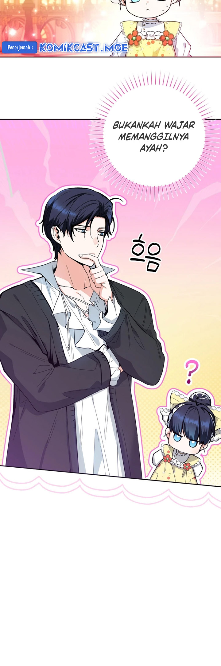 Black Killer Whale Baby Chapter 10 - Halaman 13