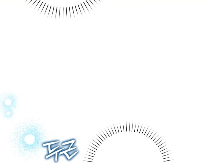 Black Killer Whale Baby Chapter 05 - Halaman 17