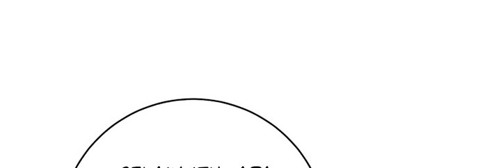 Black Killer Whale Baby Chapter 04 - Halaman 51