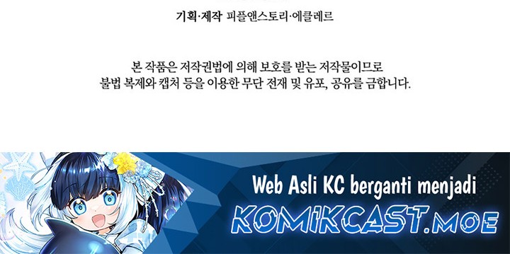 Black Killer Whale Baby Chapter 04 - Halaman 77