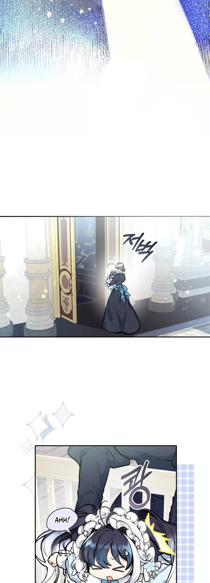 Black Killer Whale Baby Chapter 01 - Halaman 51