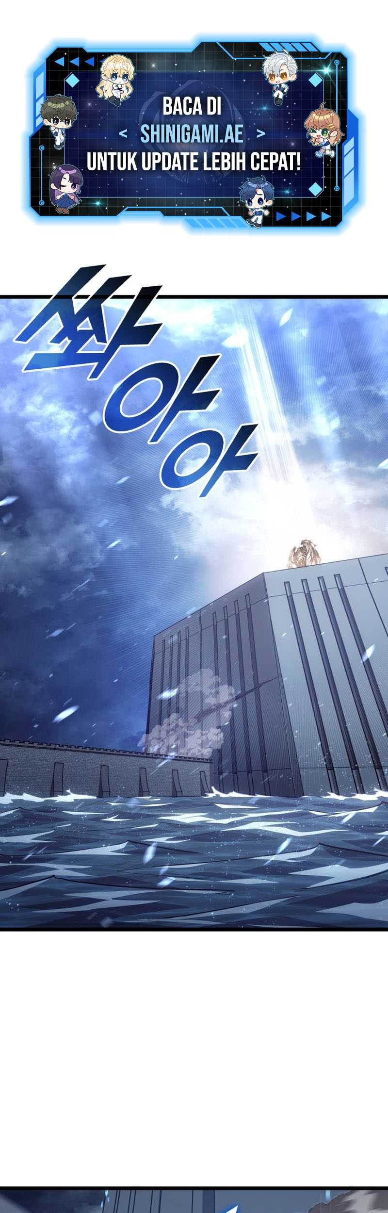 Manhwa Return of the SSS-Class Ranker Chapter 112 gambar 2