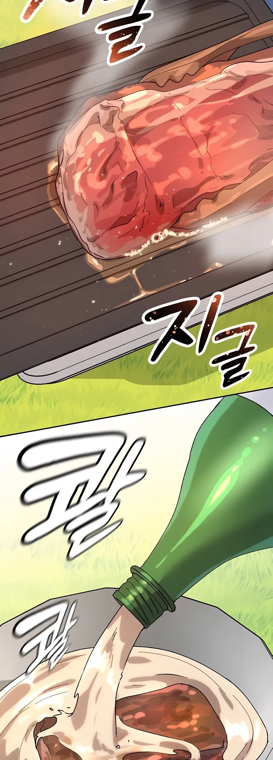 Healing Life Through Camping in Another World Chapter 17 - Halaman 59