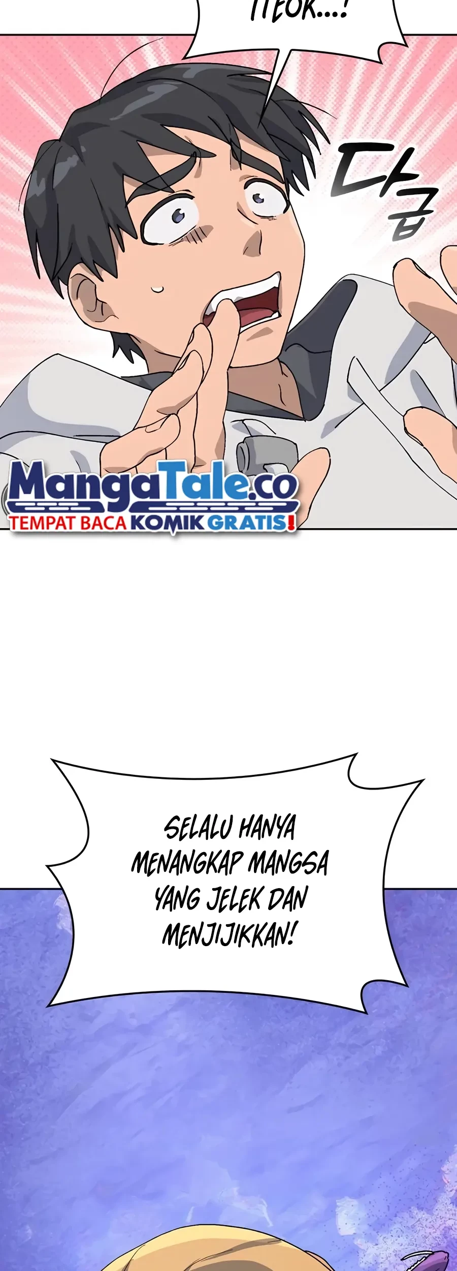 Healing Life Through Camping in Another World Chapter 17 - Halaman 25
