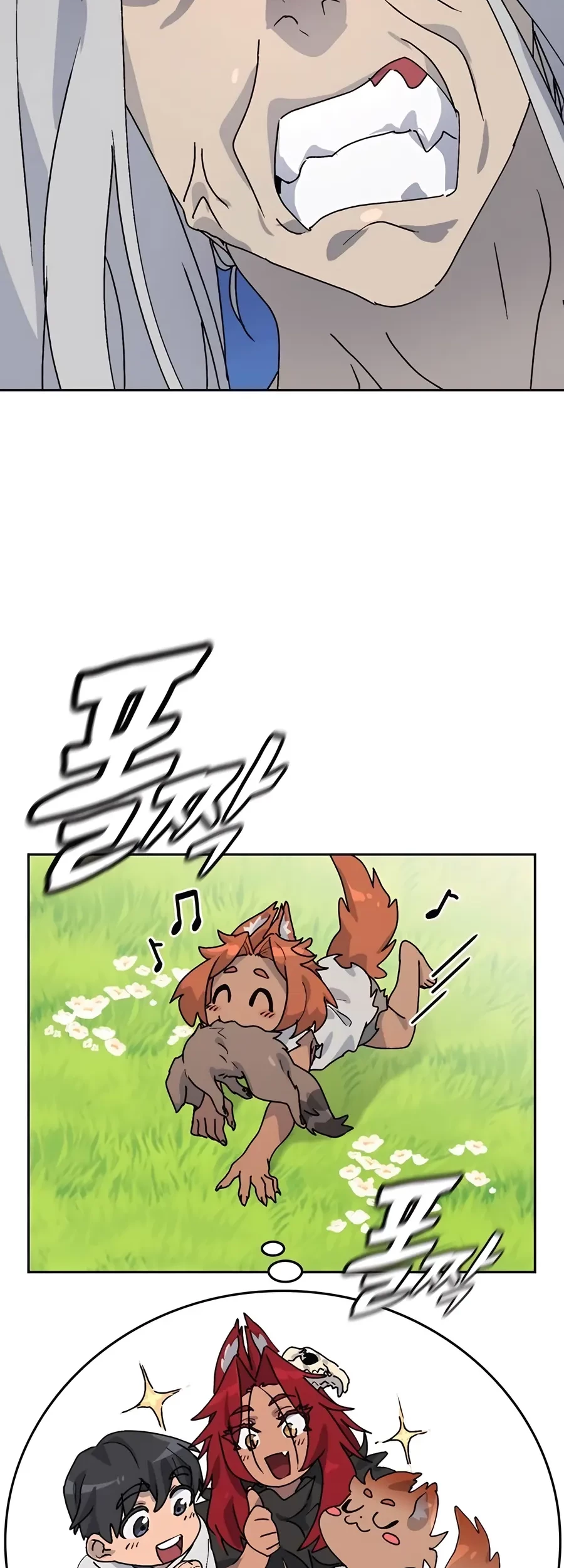 Healing Life Through Camping in Another World Chapter 17 - Halaman 30