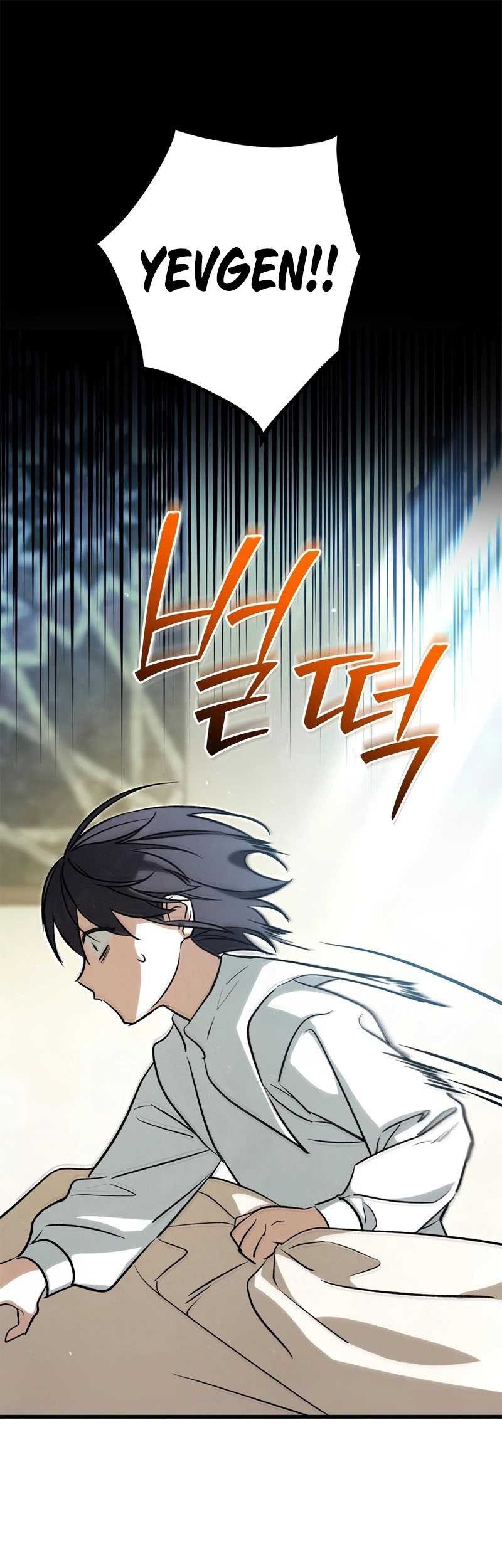 Manhwa Children of the Rune Chapter 20 gambar 2