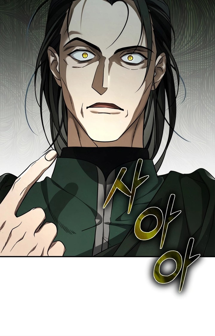 Children of the Rune Chapter 03 - Halaman 17