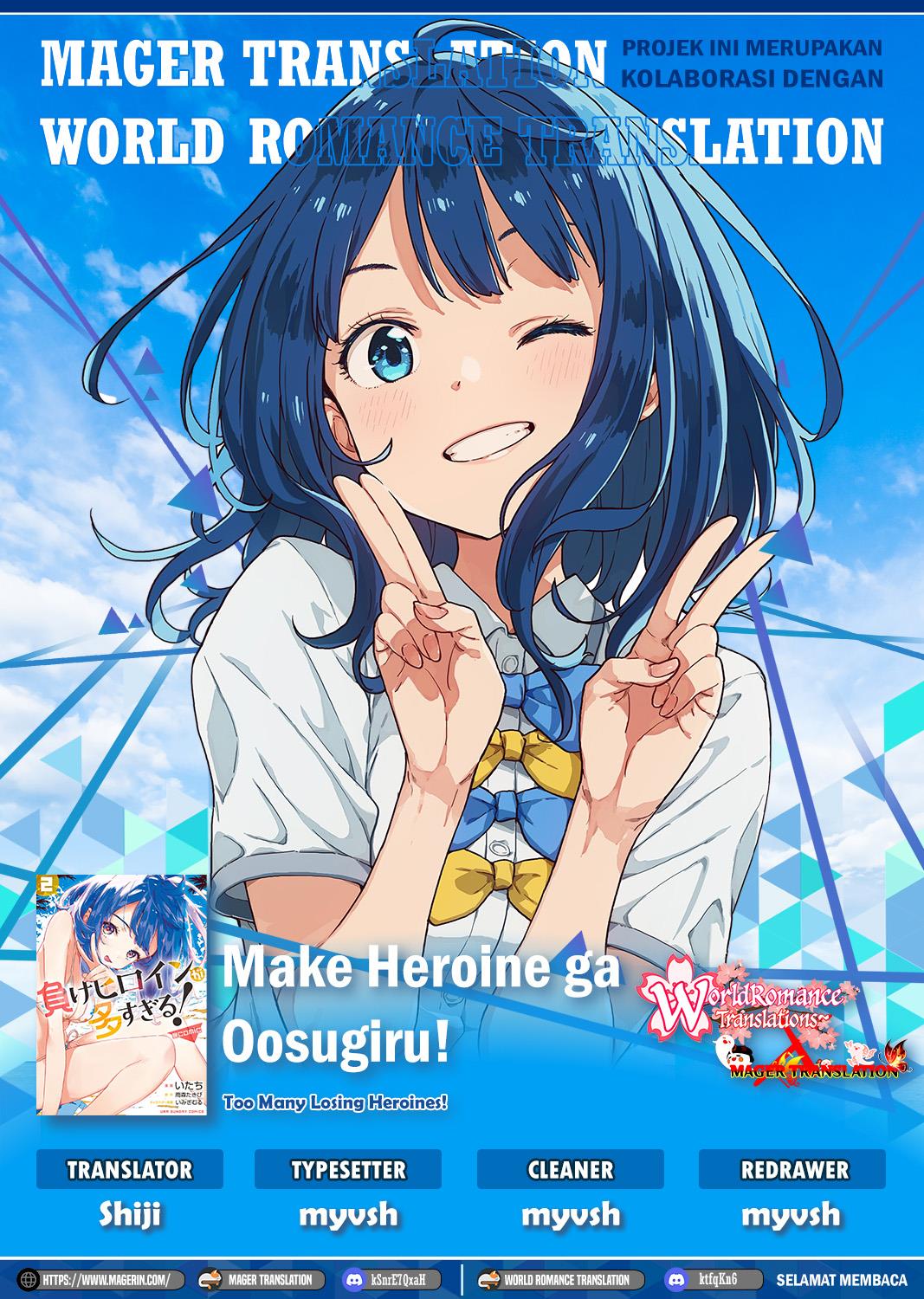 Komik Make Heroine ga Oosugiru! Chapter 05 gambar 1