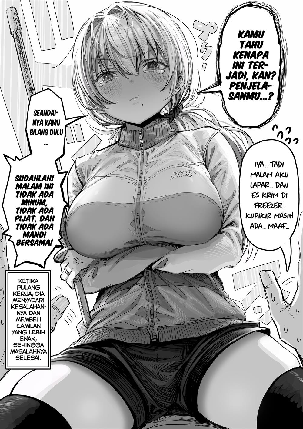 Komik Ochame na Okusan to no Nichijou Chabangoto Chapter 39 gambar 1