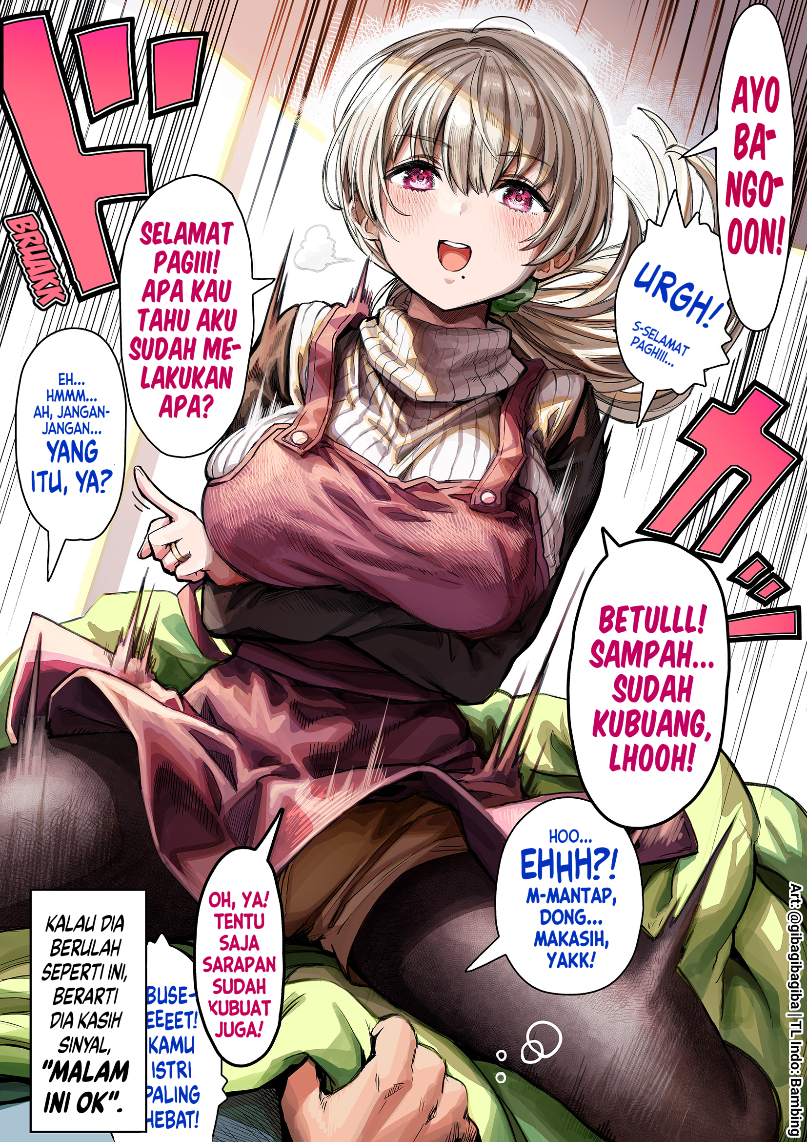 Komik Ochame na Okusan to no Nichijou Chabangoto Chapter 04.5 gambar 1