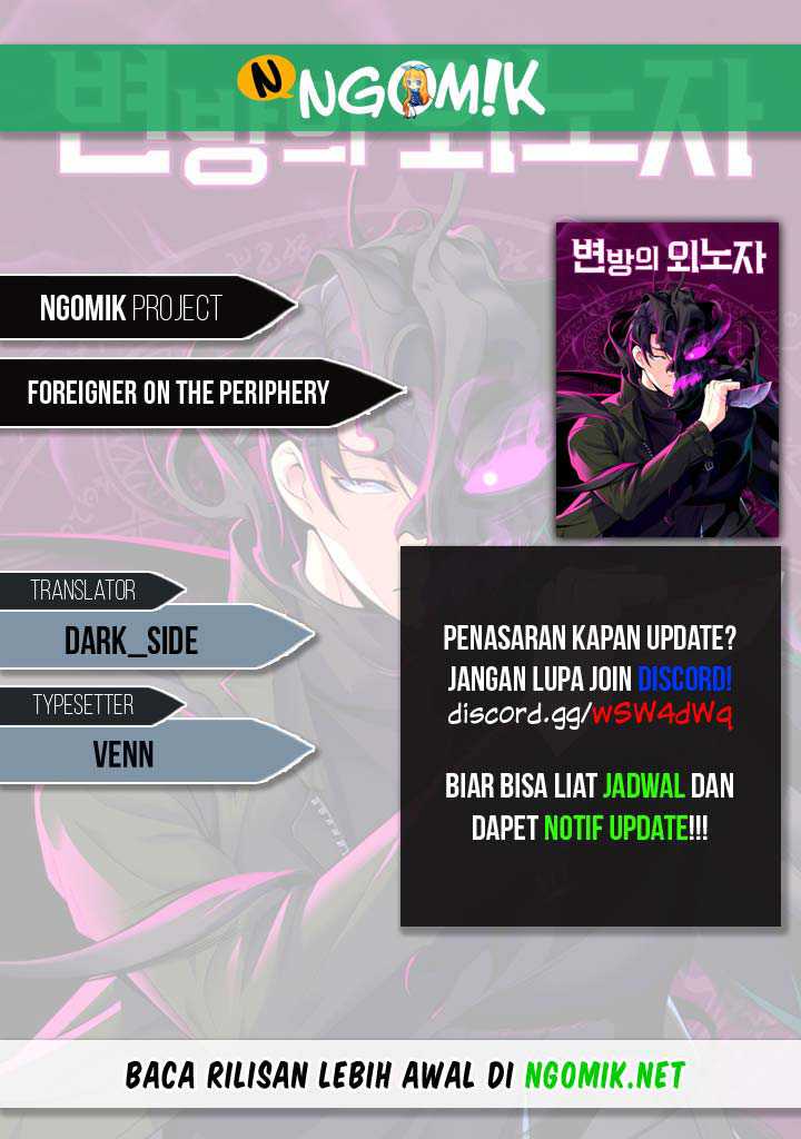 Komik Foreigner on the Periphery (Remake) Chapter 12 gambar 1
