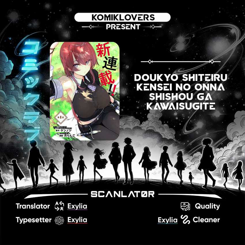 Komik Doukyo Shiteiru Kensei no Onna Shishou ga Kawaisugite Mainichi Shiawase Desu Chapter 03 gambar 1