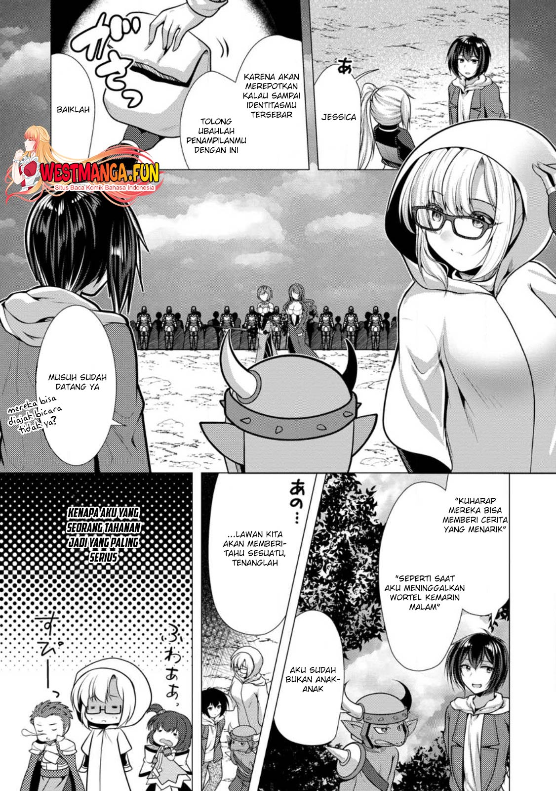 Manga Hisshou Dungeon Unei Houhou Chapter 49 gambar 2