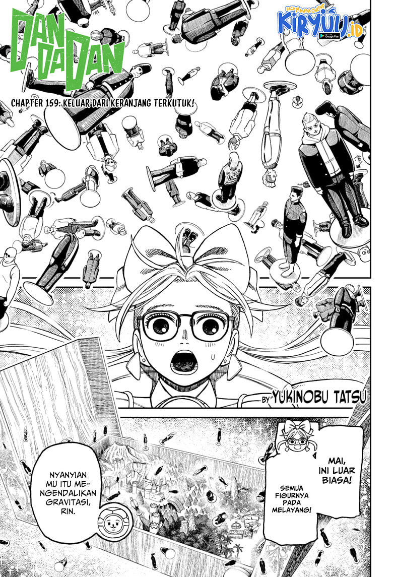 Manga DANDADAN Chapter 159 gambar 2