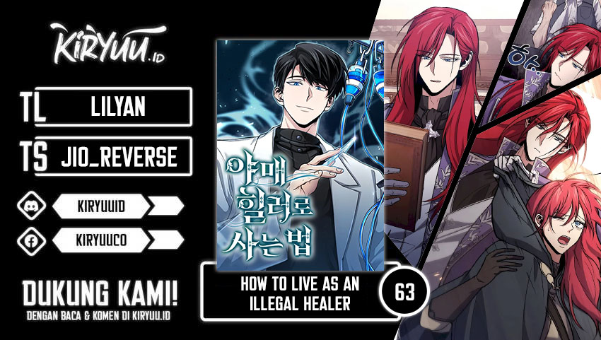 Komik How to Live as an Illegal Healer Chapter 63 gambar 1