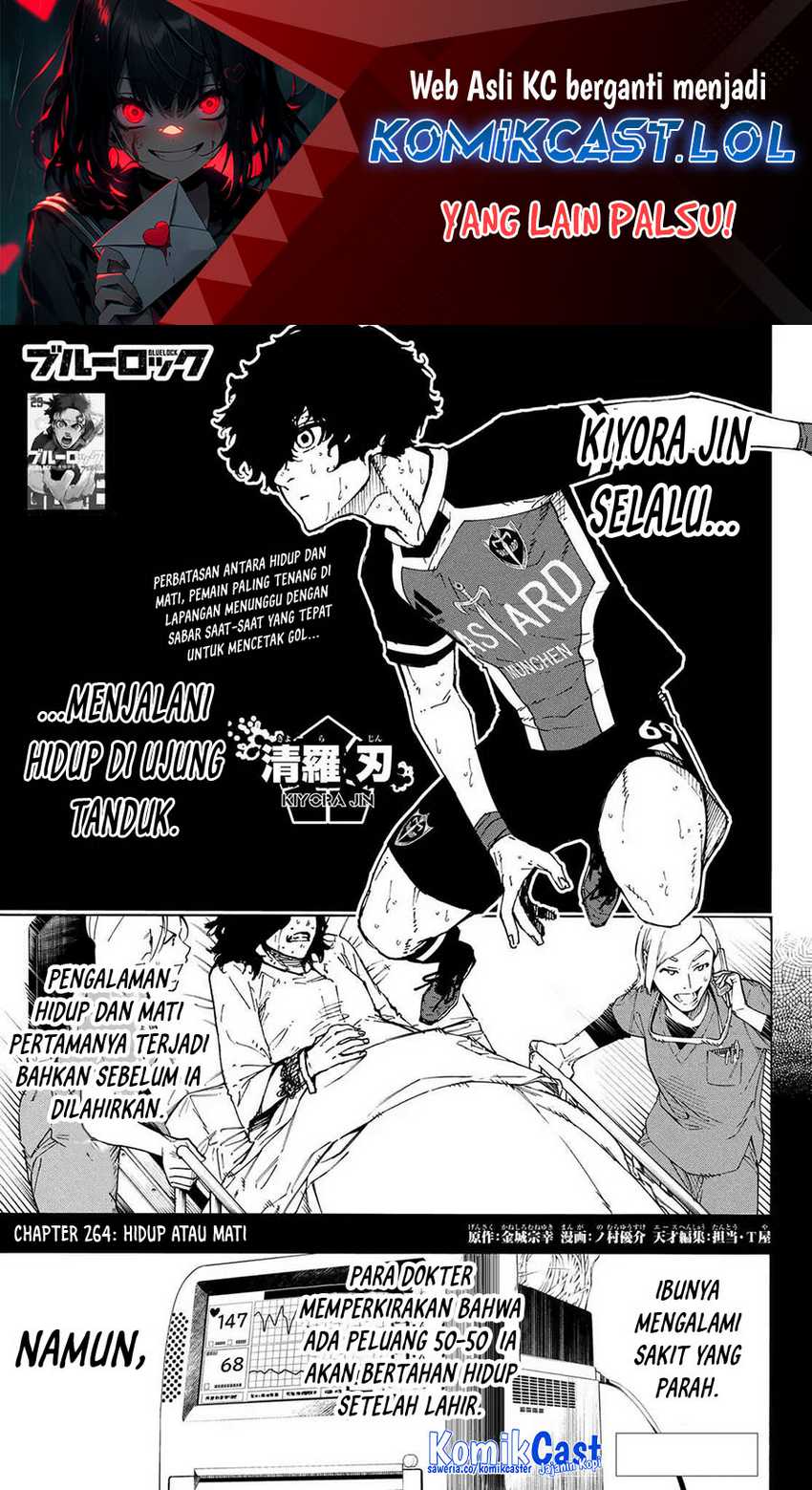 Blue Lock Chapter 264 - Halaman 2
