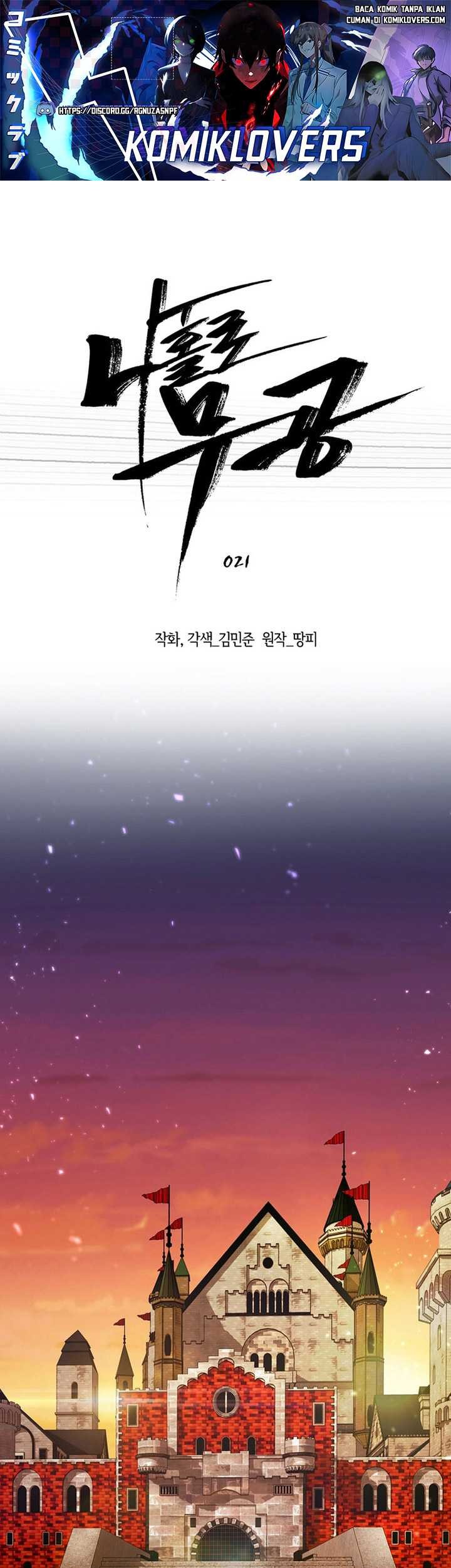 Manhwa Martial Arts Alone Chapter 21 gambar 2