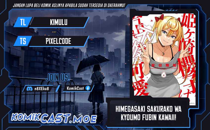 Komik Himegasaki Sakurako wa Kyoumo Fubin Kawaii! Chapter 31 gambar 1