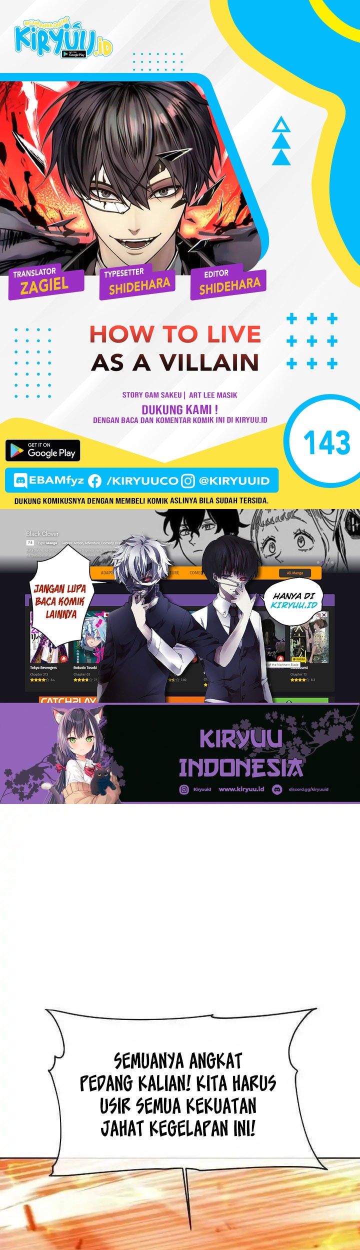 Komik How to Live as a Villain Chapter 143 gambar 1