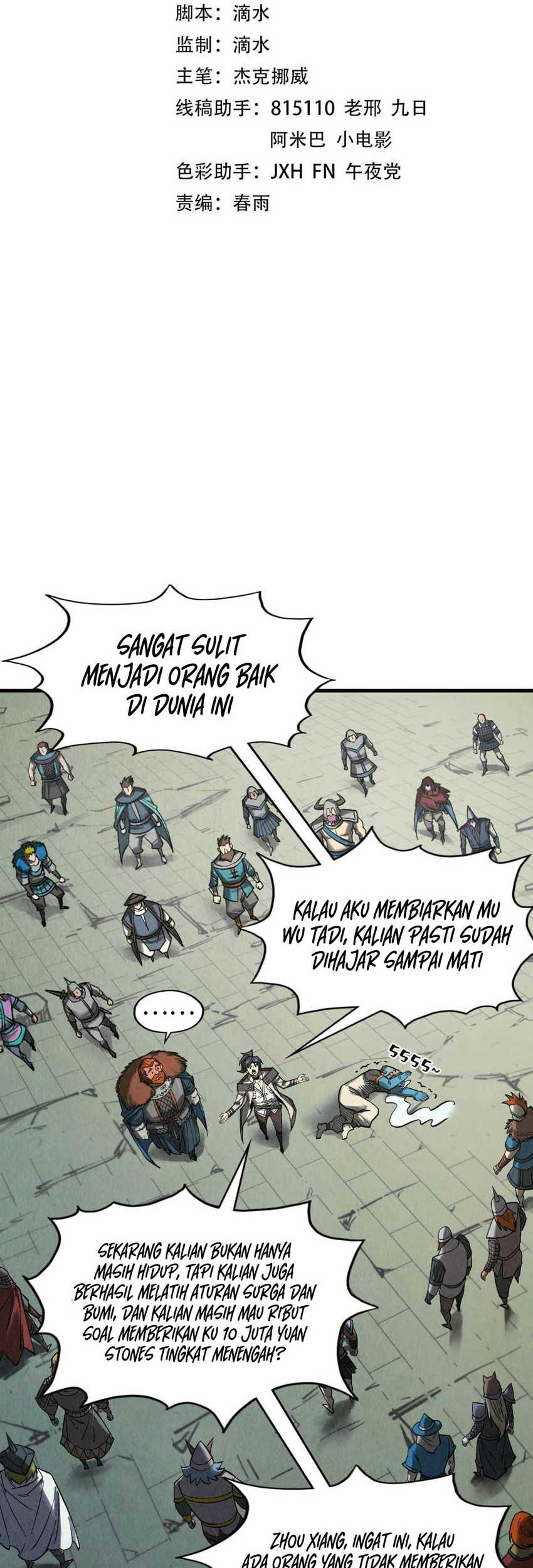 Manhua The Ultimate of All Ages Chapter 320 gambar 2