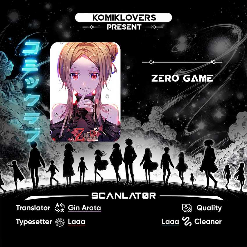 Komik Zero Game Chapter 16 gambar 1