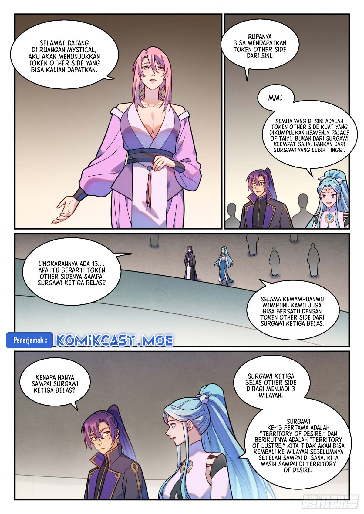 Apotheosis Chapter 1206 - Halaman 12