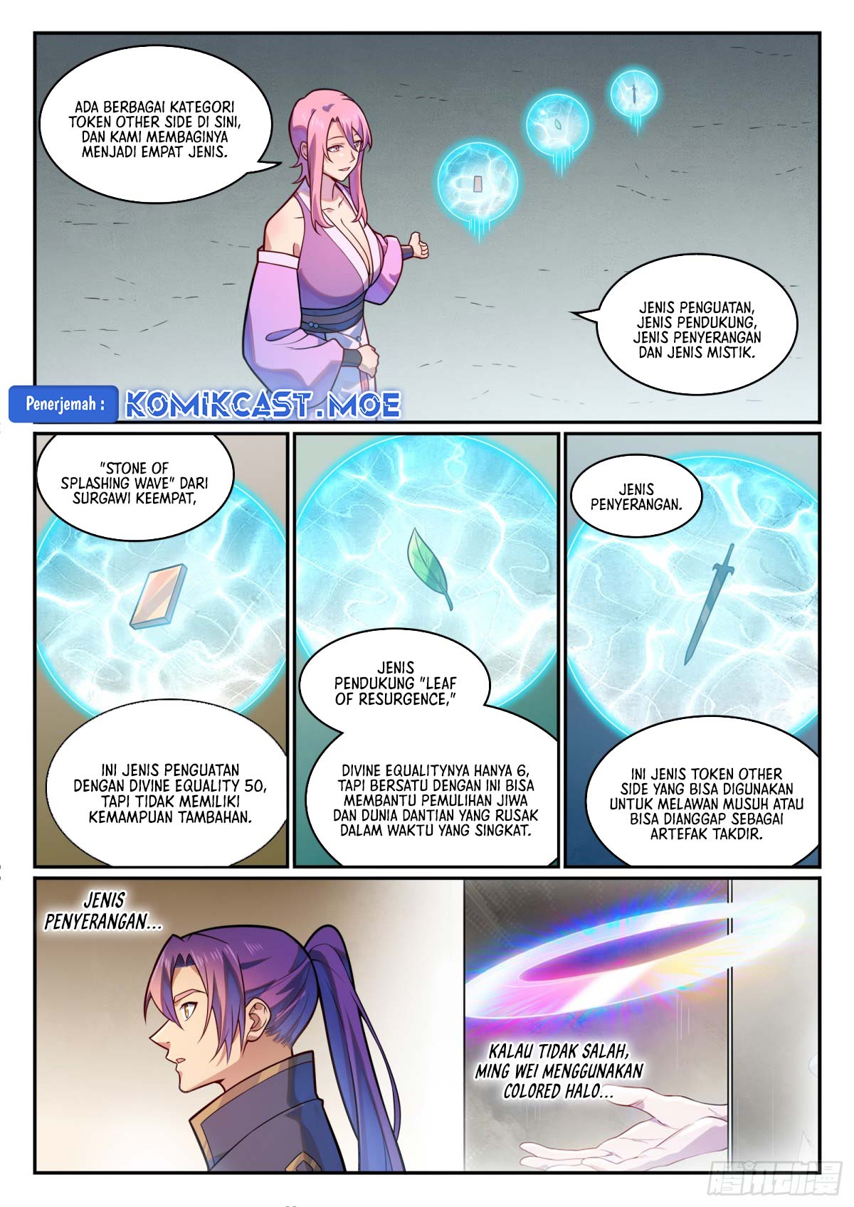 Apotheosis Chapter 1206 - Halaman 13