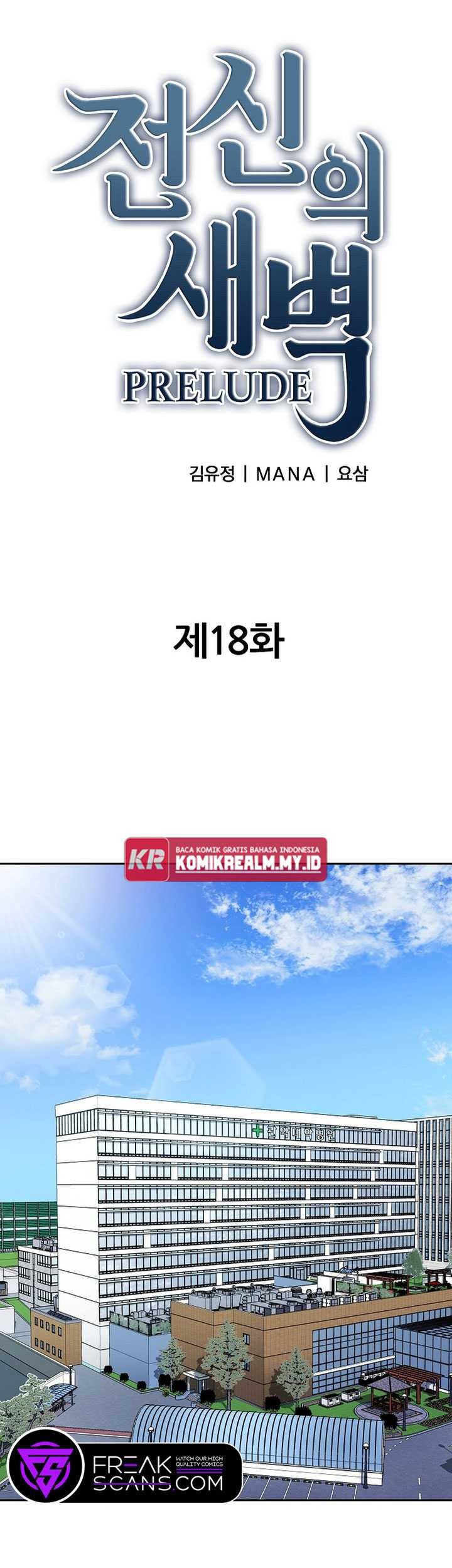 Manhwa Dawn of the Predecessor: Prelude Chapter 18 gambar 2