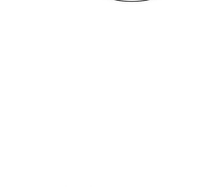 Heavenly Grand Archive’s Young Master Chapter 81 Gambar 3
