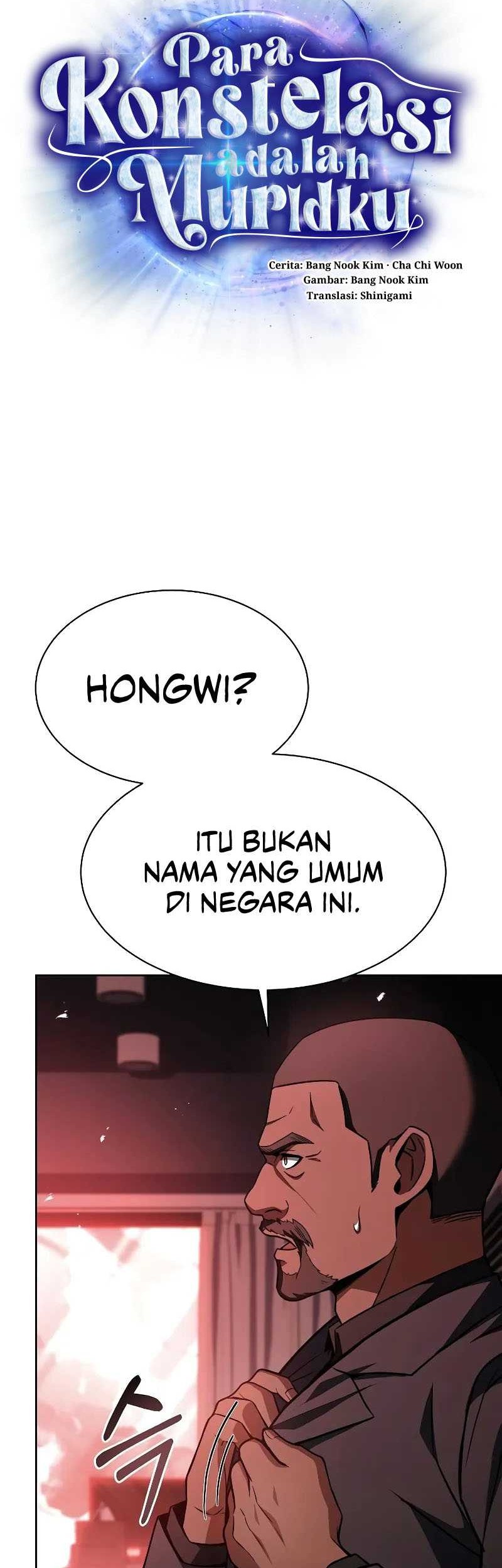 The Constellations Are My Disciples Chapter 75 - Halaman 11