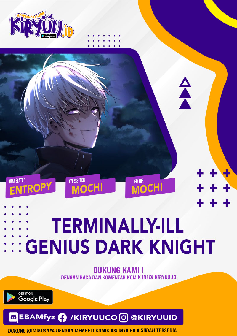 Komik Terminally-Ill Genius Dark Knight Chapter 64 gambar 1