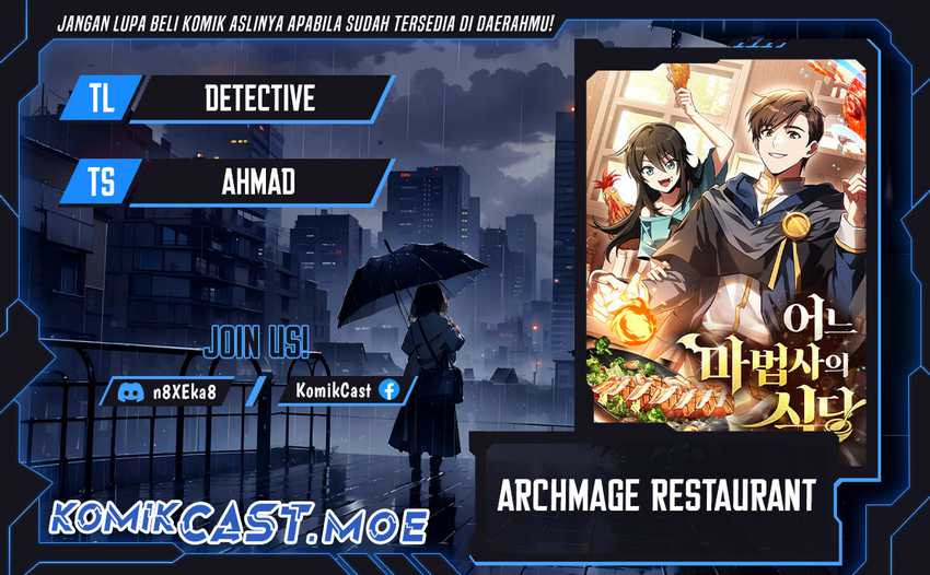Komik Archmage Restaurant Chapter 39 gambar 1