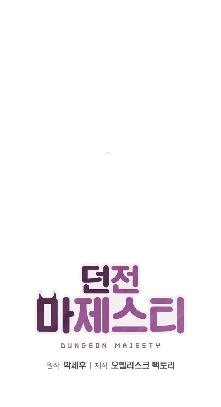 Manhwa The Dungeon Master Chapter 147 gambar 2