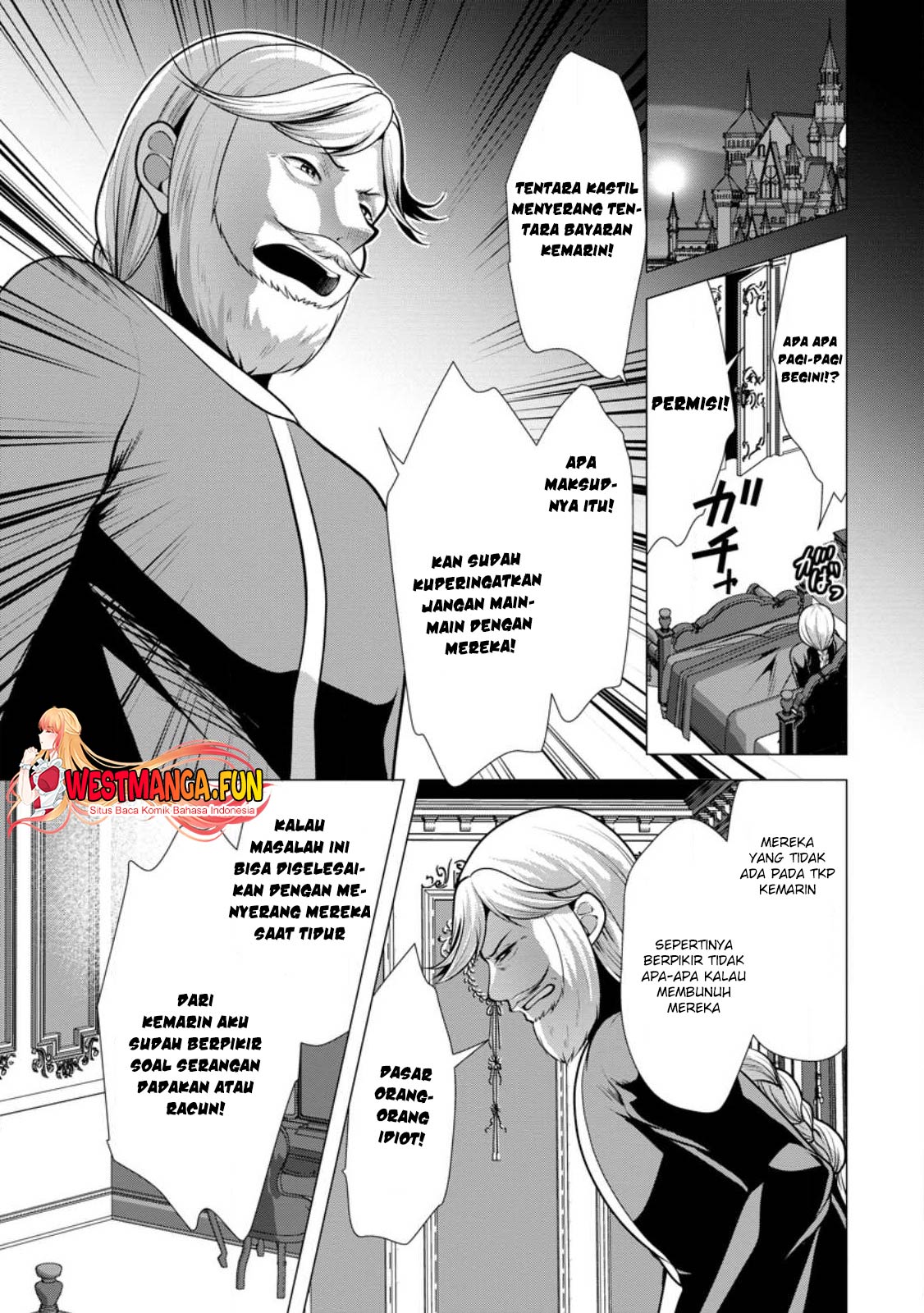 Manga Hisshou Dungeon Unei Houhou Chapter 52 gambar 2