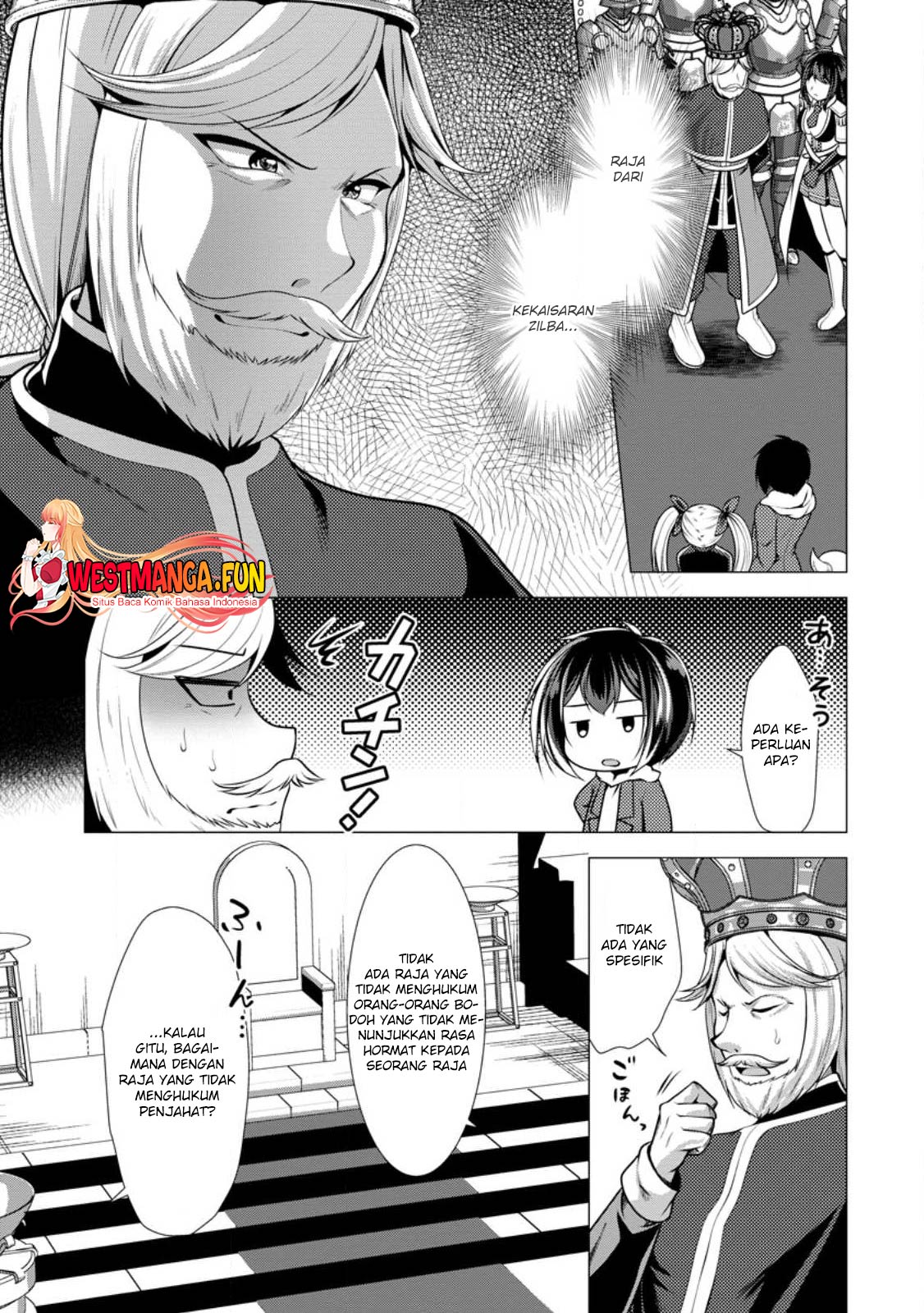 Manga Hisshou Dungeon Unei Houhou Chapter 51 gambar 2