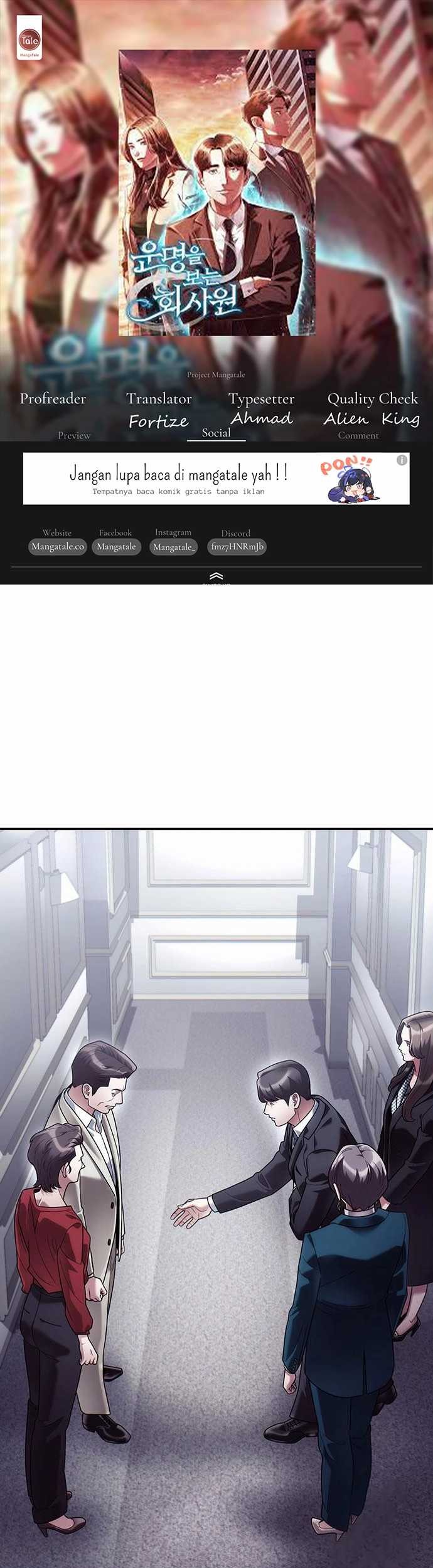 Komik Office Worker Who Sees Fate Chapter 84 gambar 1