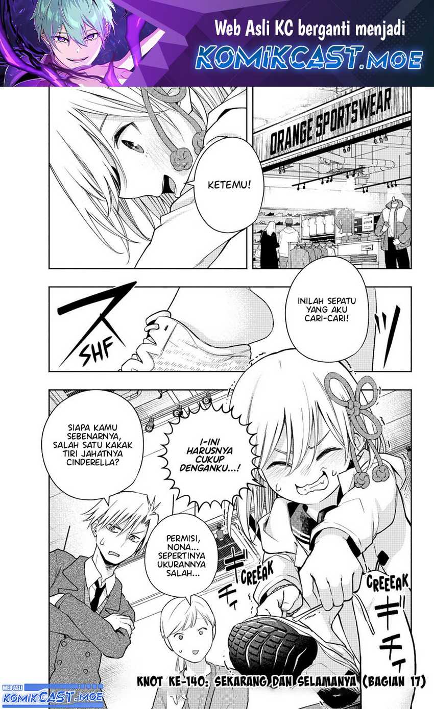 Komik Amagami-san Chi no Enmusubi Chapter 140 gambar 1