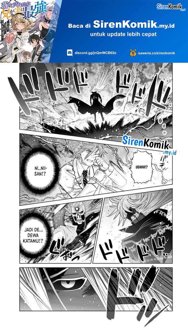 Manga Ochikobore Datta Ani Ga Jitsuha Saikyou: Shijou Saikyou No Yuusha Wa Tensei-shi, Gakuen De Mujikaku Ni Musou Suru Chapter 25 gambar 2