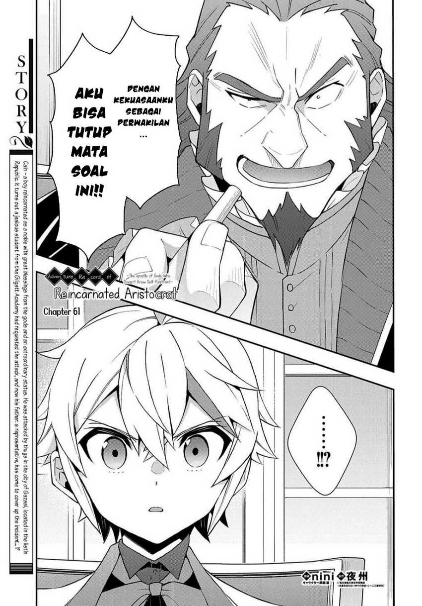Manga Tensei Kizoku no Isekai Boukenroku ~Jichou wo Shiranai Kamigami no Shit Chapter 61 gambar 2
