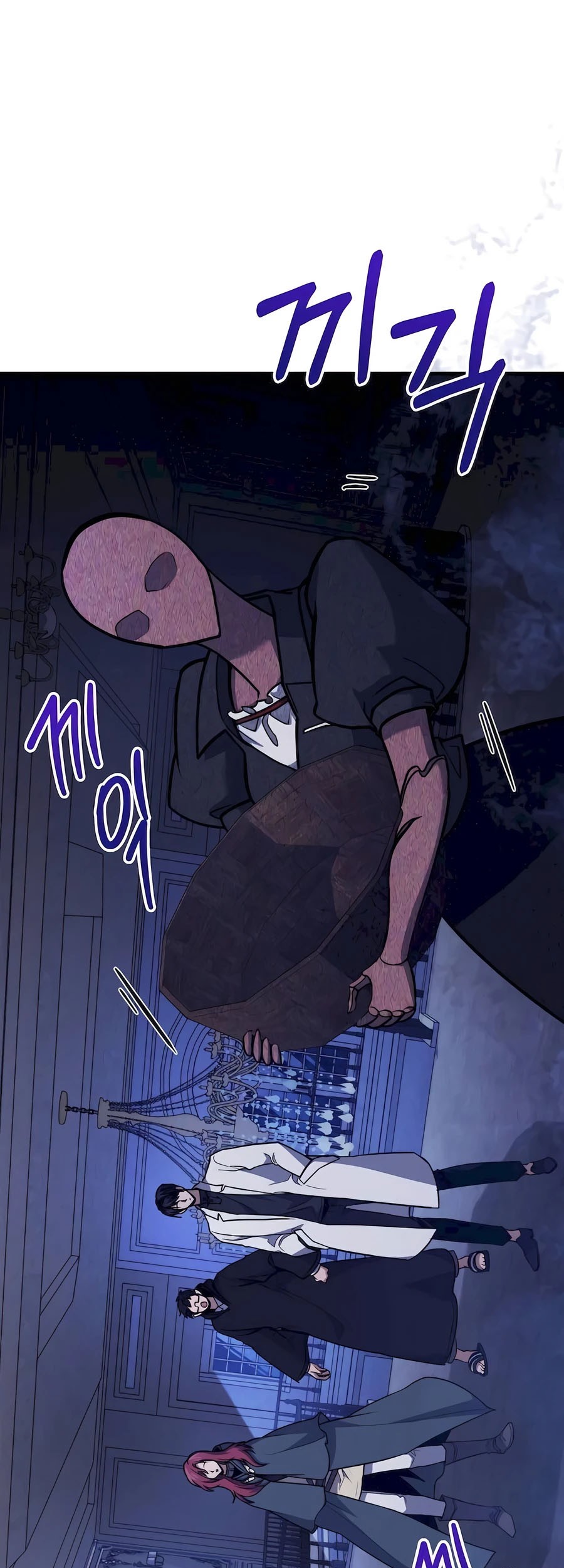 Manhwa How to Live as an Illegal Healer Chapter 64 gambar 2