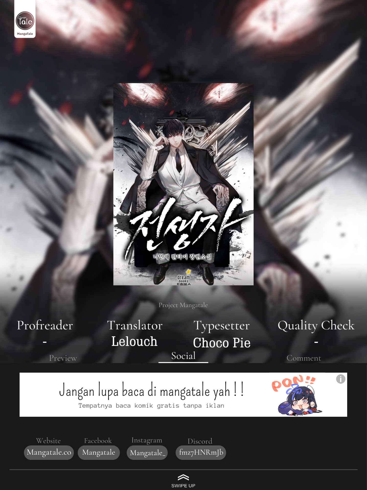 Komik Past Life Regressor (Remake 2022) Chapter 89 gambar 1