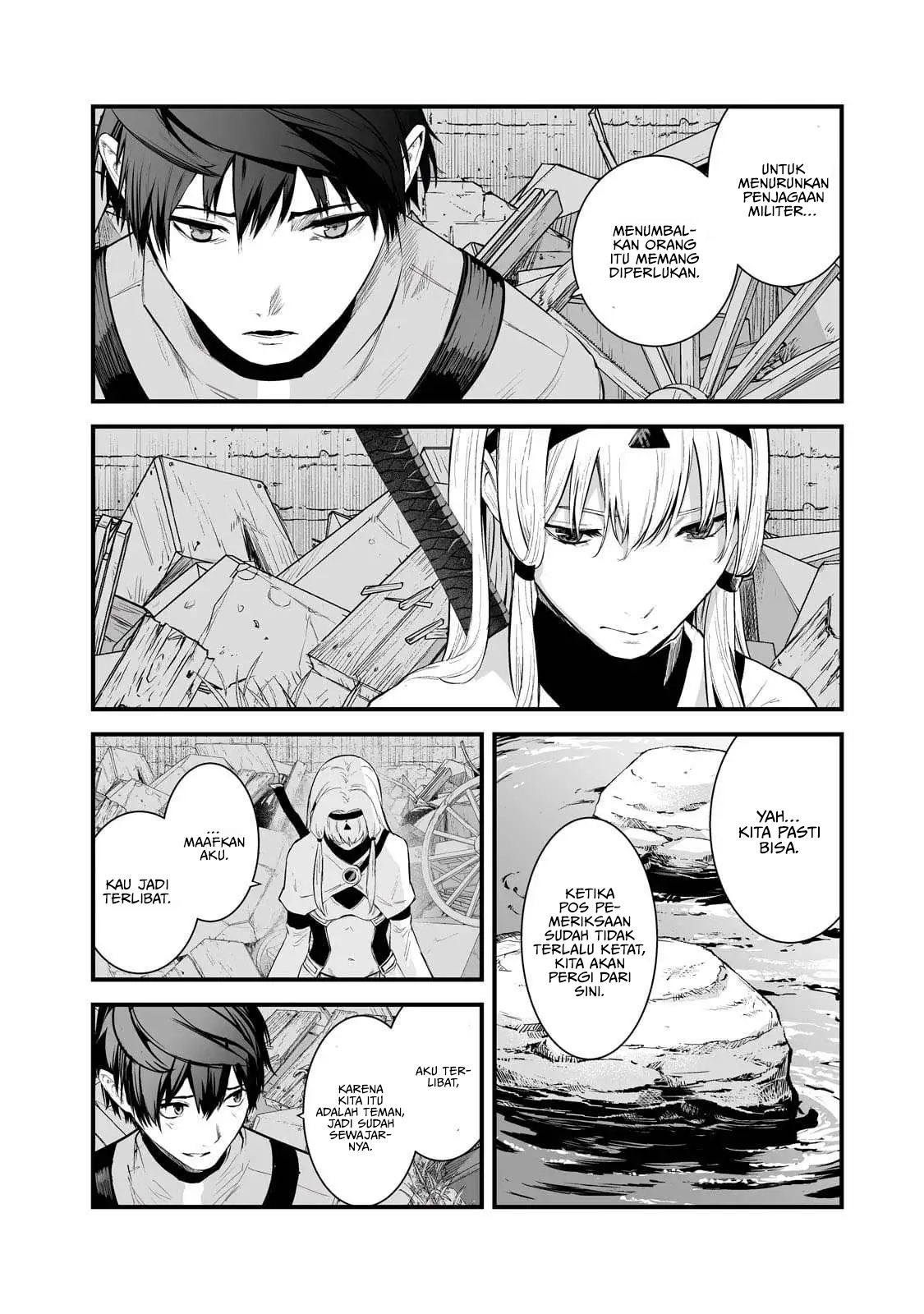 Boushoku-Hi no Ken Chapter 43 - Halaman 5