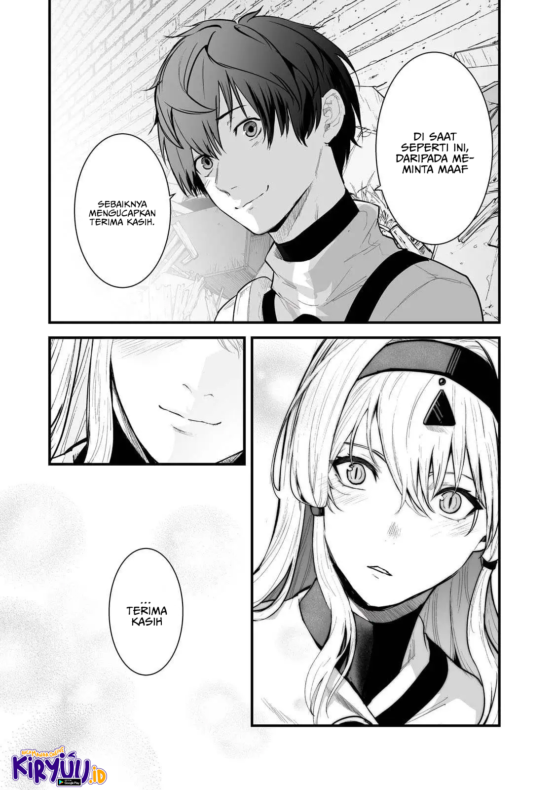 Boushoku-Hi no Ken Chapter 43 - Halaman 6
