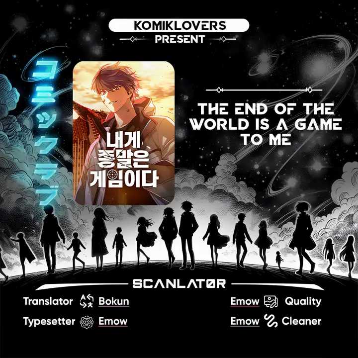 Komik The End of the World is Just a Game to Me Chapter 44 gambar 1