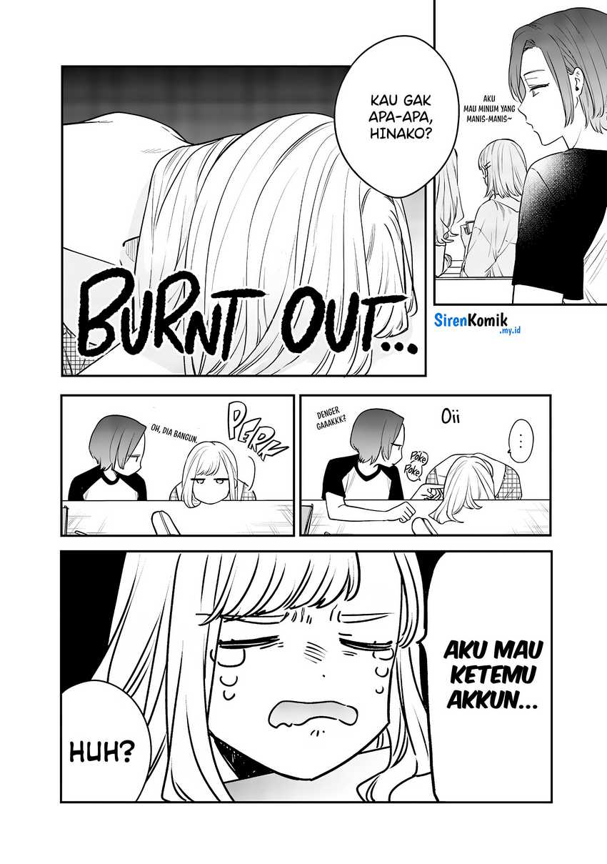 Ane no Tomodachi Chapter 08.1 - Halaman 4